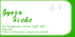 gyozo hicke business card